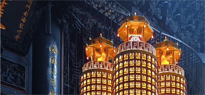 光明大功德主（永久燈）