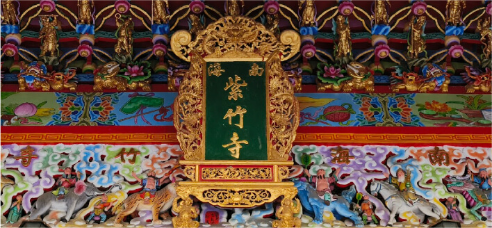 光明功德主（永久燈）