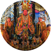 神明介紹